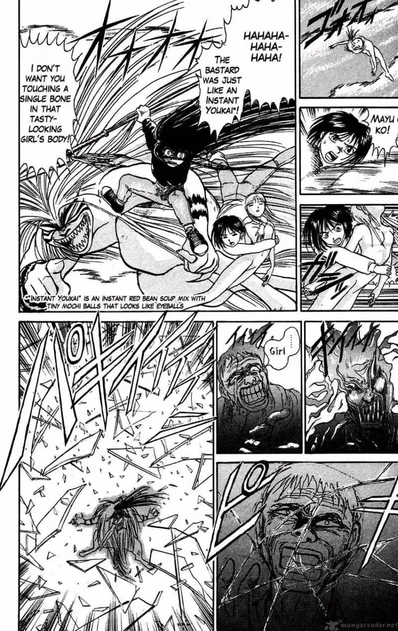 Ushio and Tora Chapter 46 page 32 - 