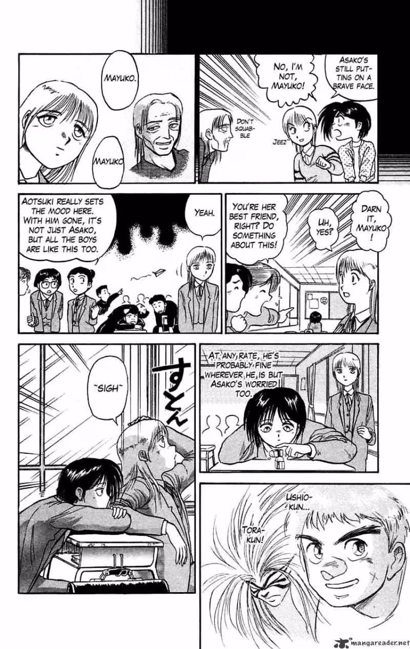 Ushio and Tora Chapter 46 page 7 - 