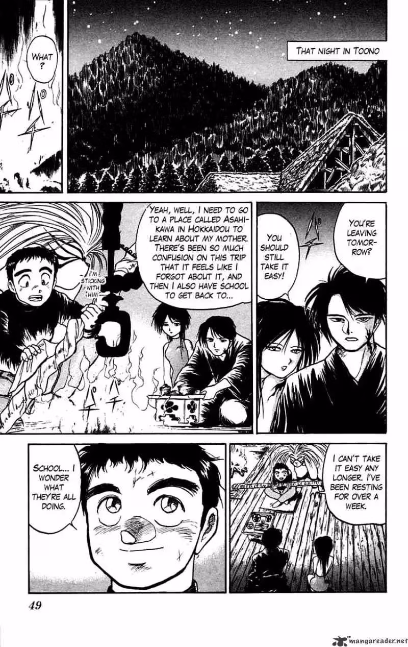 Ushio and Tora Chapter 46 page 8 - 