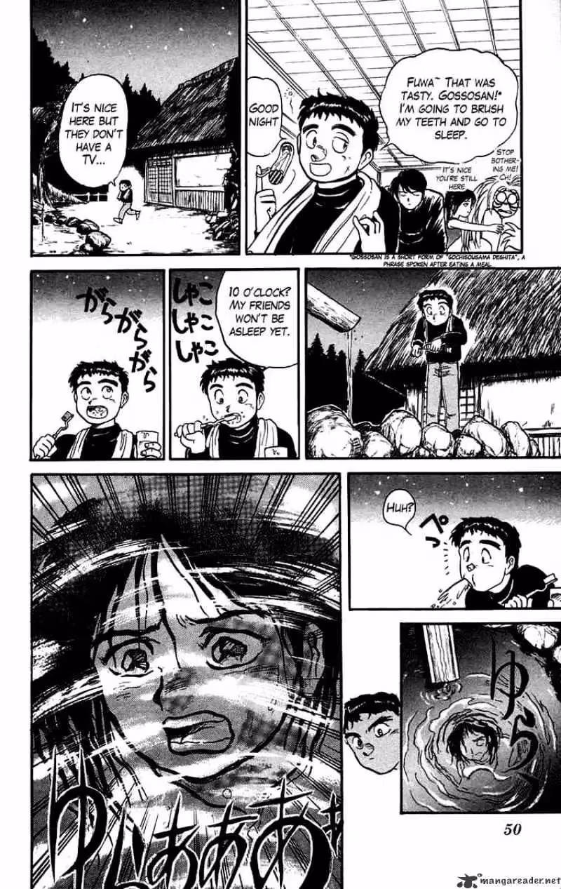 Ushio and Tora Chapter 46 page 9 - 