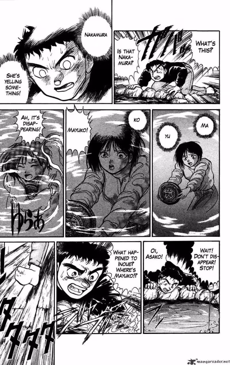 Ushio and Tora Chapter 46 page 10 - 