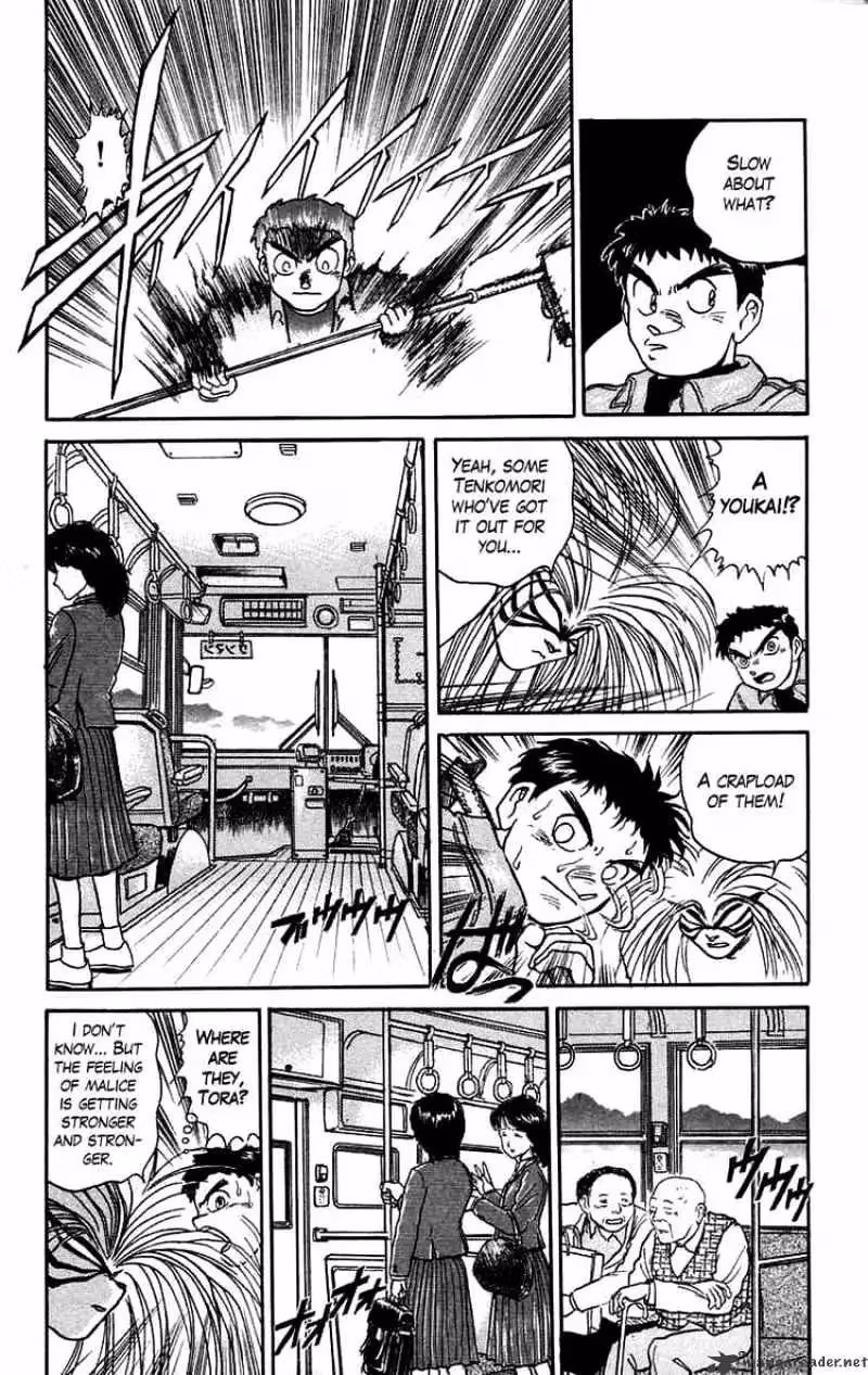 Ushio and Tora Chapter 47 page 12 - 
