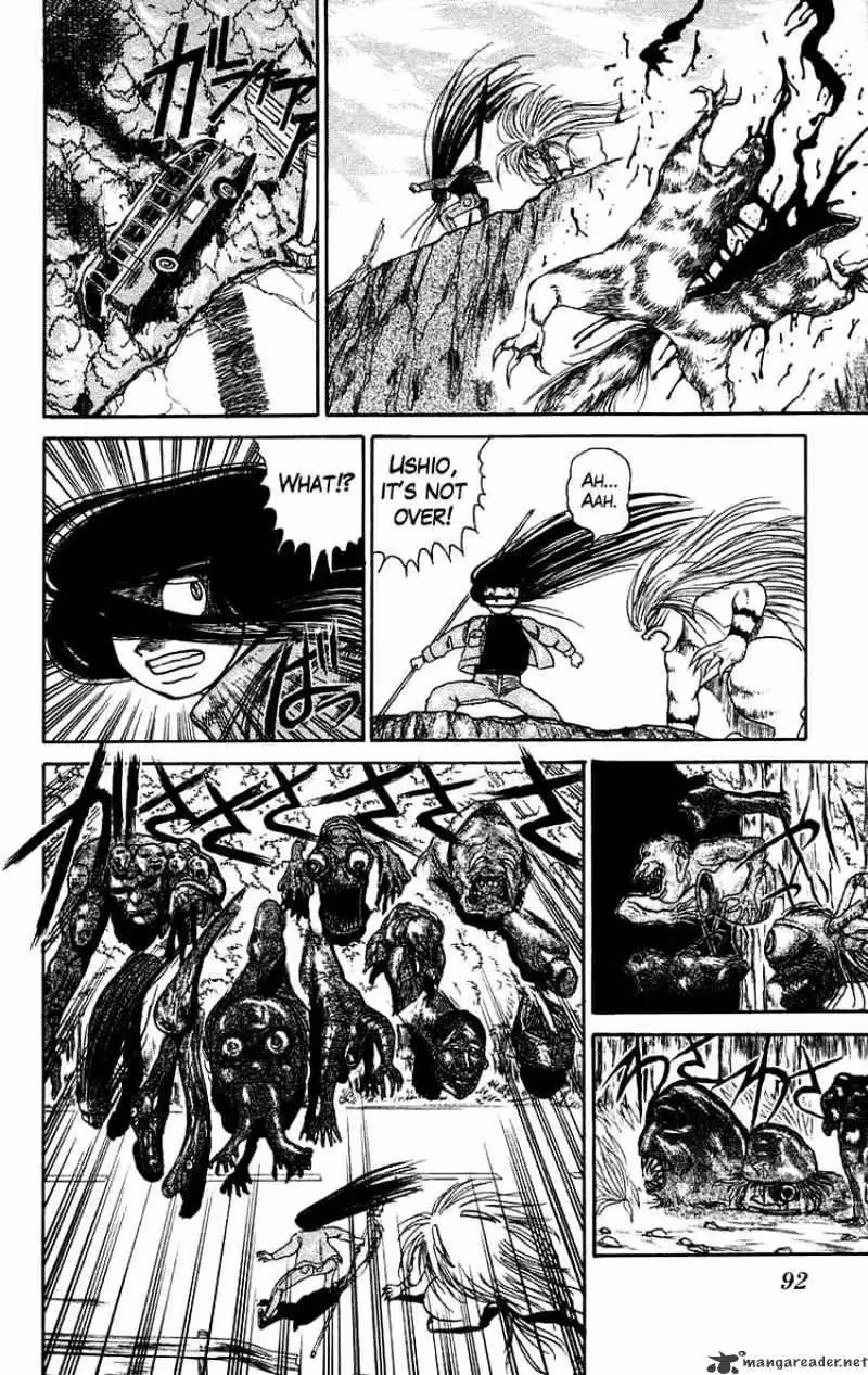 Ushio and Tora Chapter 47 page 16 - 