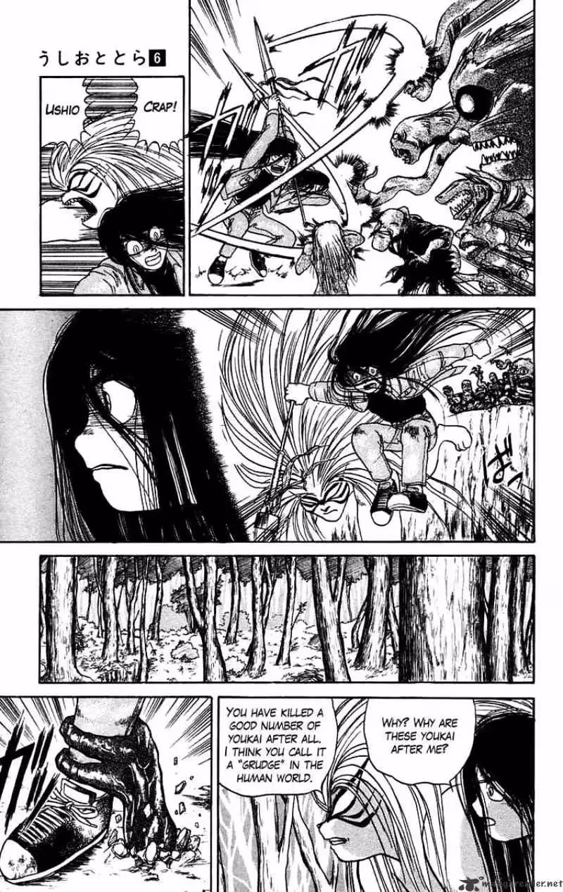 Ushio and Tora Chapter 47 page 17 - 