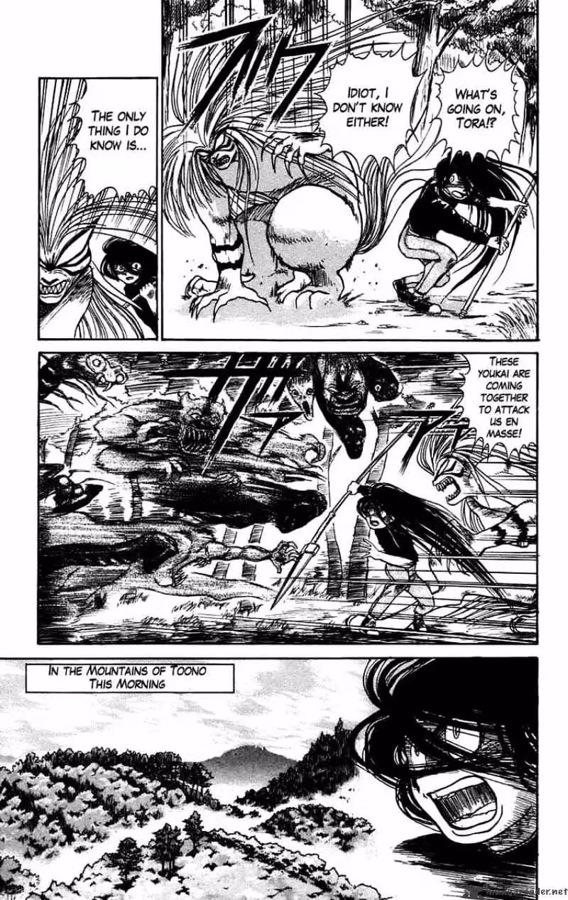 Ushio and Tora Chapter 47 page 5 - 