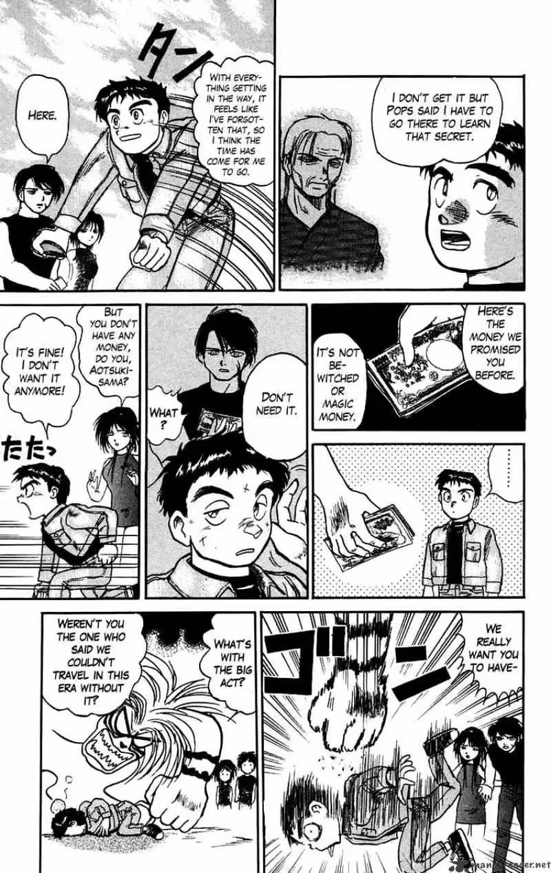 Ushio and Tora Chapter 47 page 7 - 
