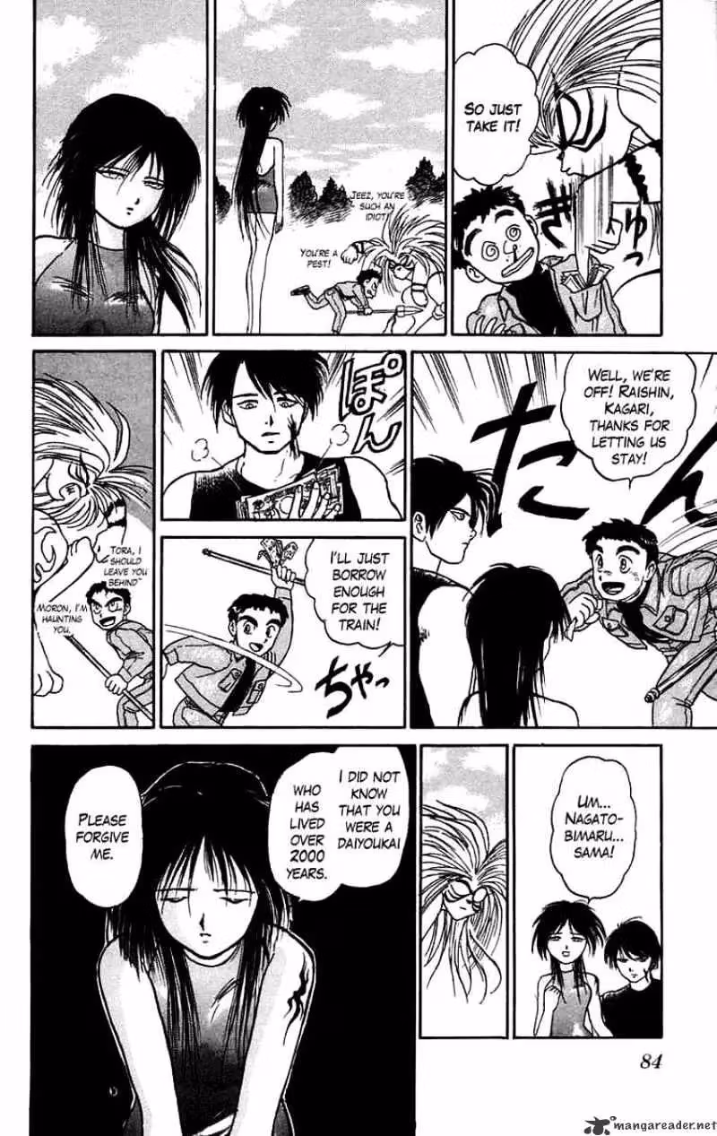 Ushio and Tora Chapter 47 page 8 - 