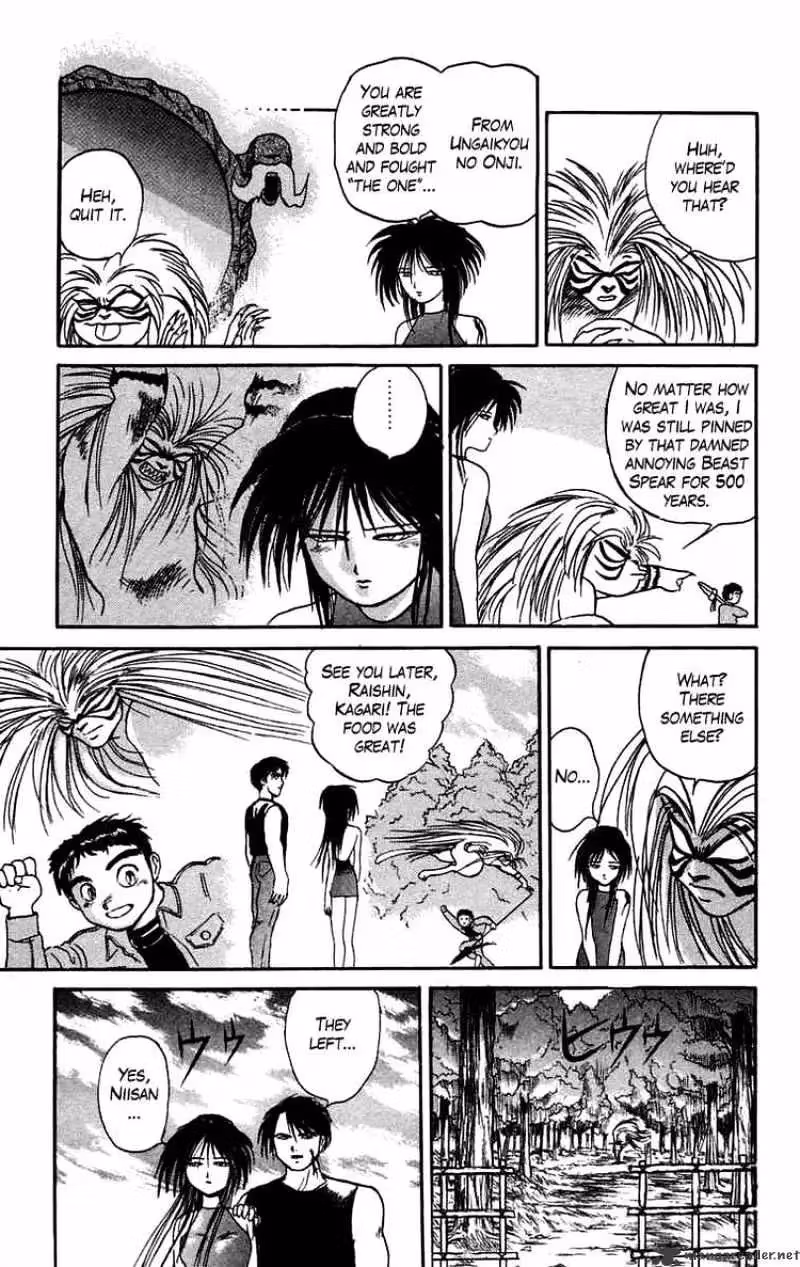Ushio and Tora Chapter 47 page 9 - 