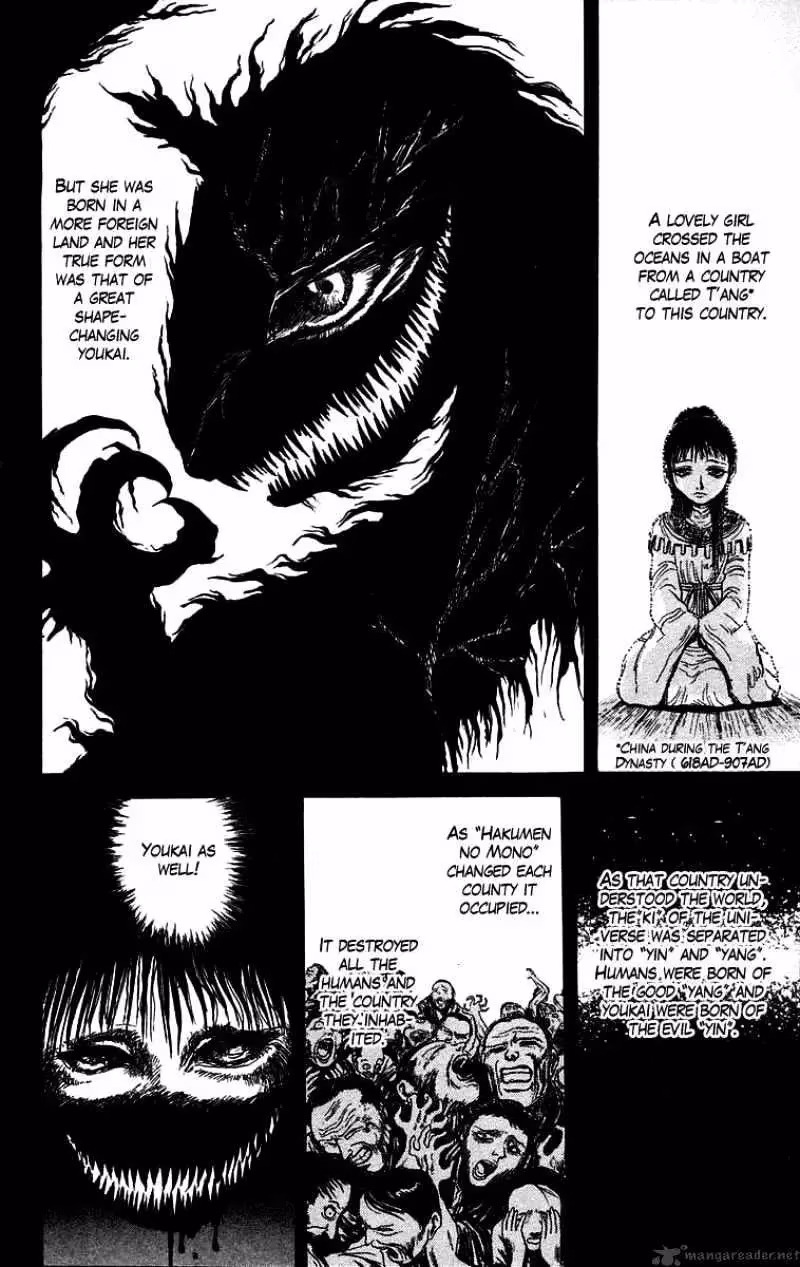 Ushio and Tora Chapter 48 page 13 - 