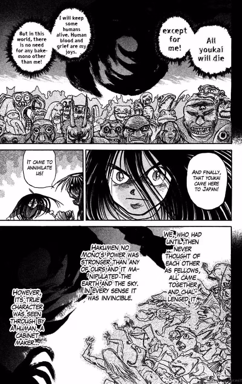 Ushio and Tora Chapter 48 page 14 - 