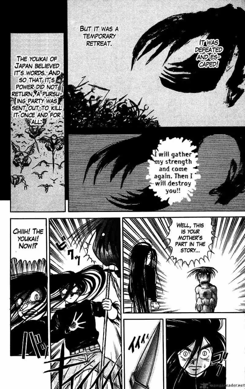 Ushio and Tora Chapter 48 page 15 - 
