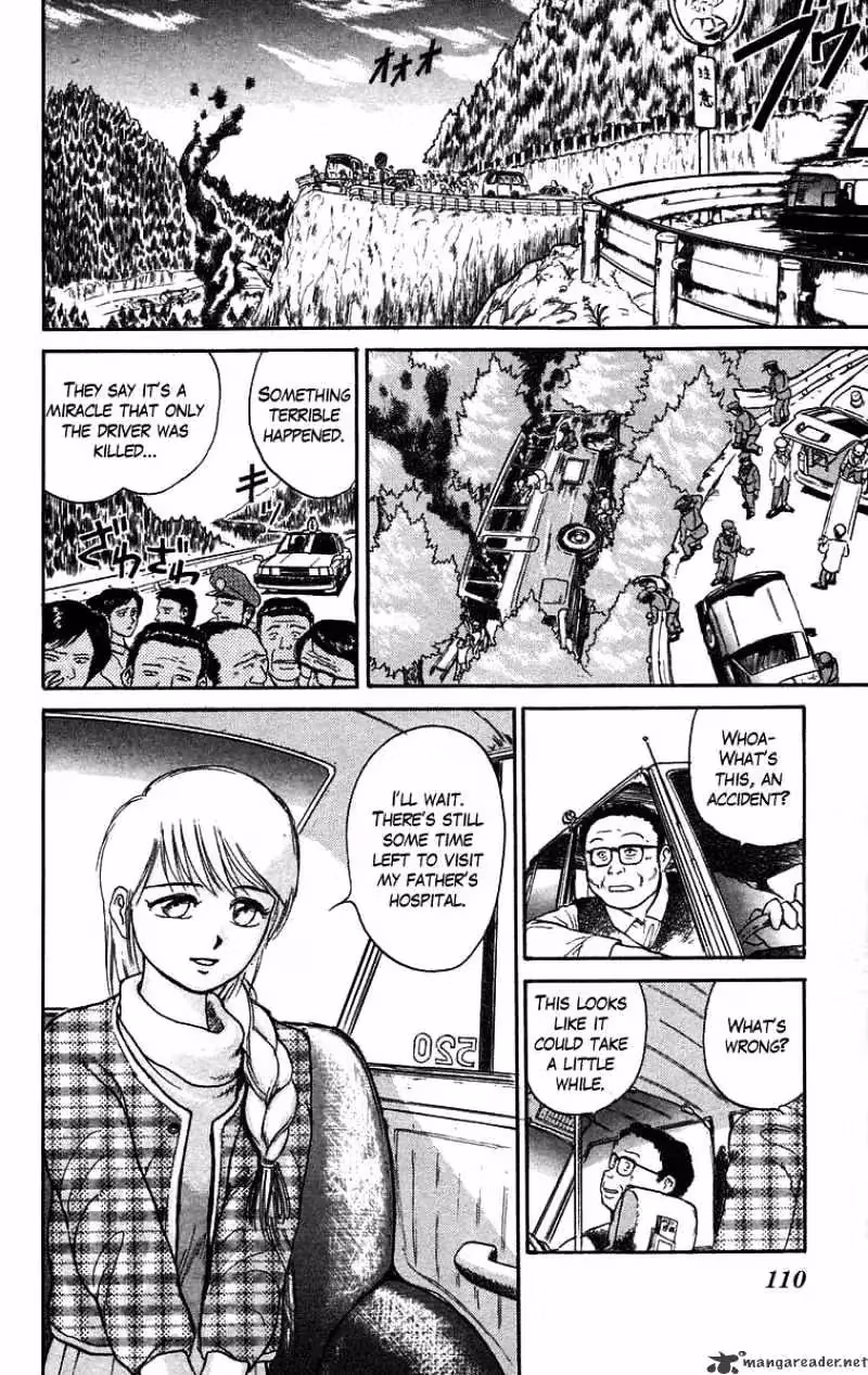 Ushio and Tora Chapter 48 page 17 - 