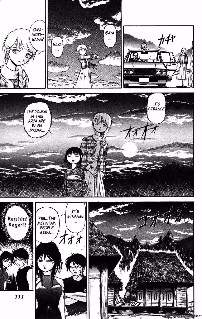 Ushio and Tora Chapter 48 page 18 - 