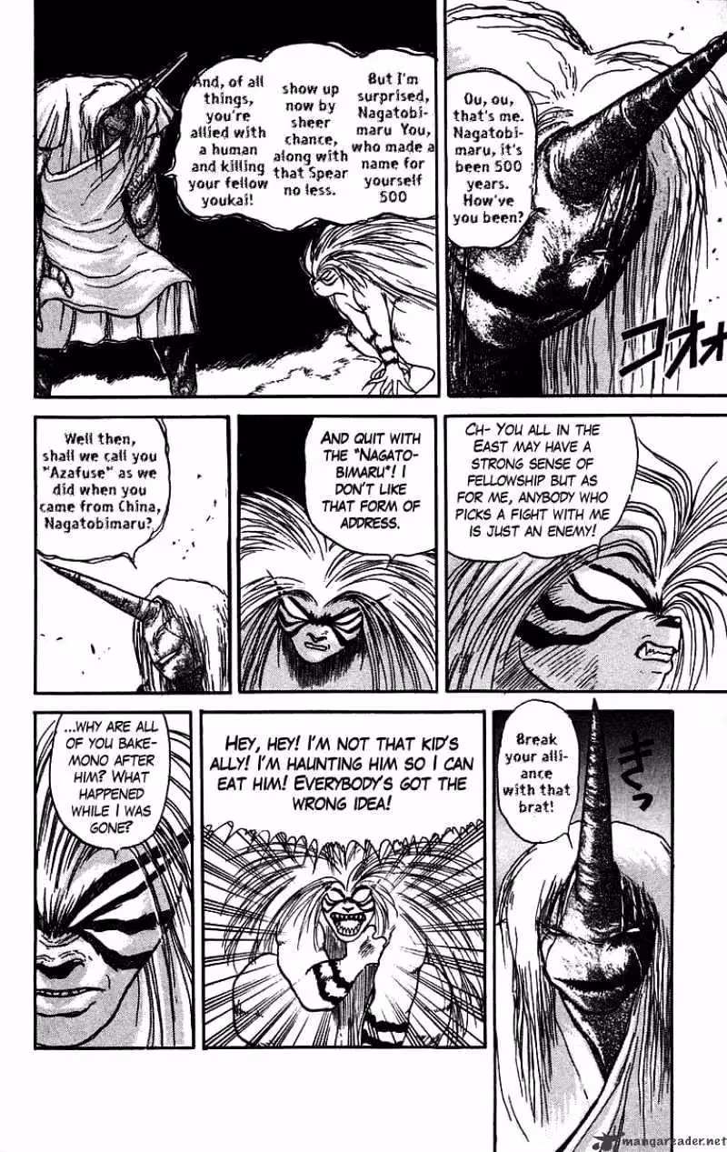 Ushio and Tora Chapter 48 page 7 - 