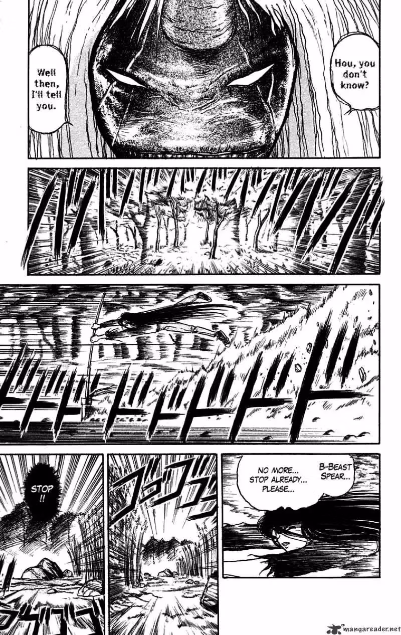Ushio and Tora Chapter 48 page 8 - 