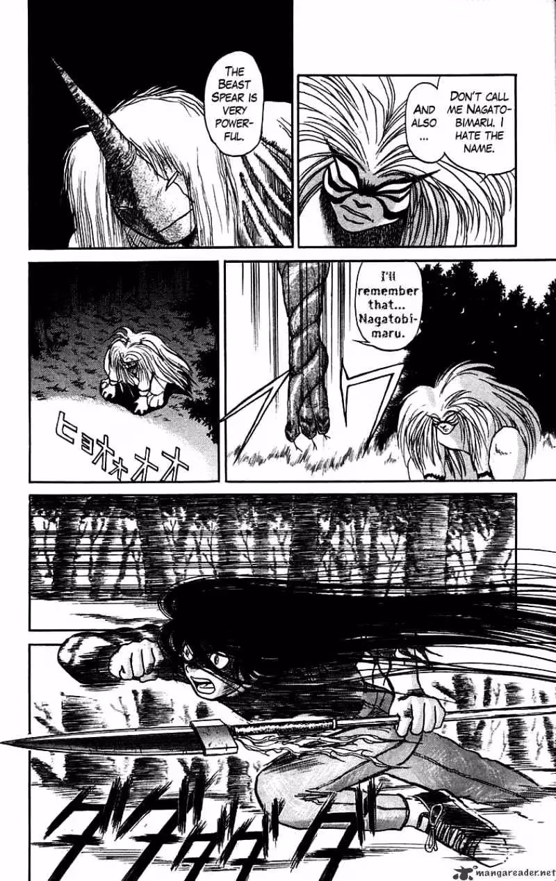 Ushio and Tora Chapter 49 page 13 - 