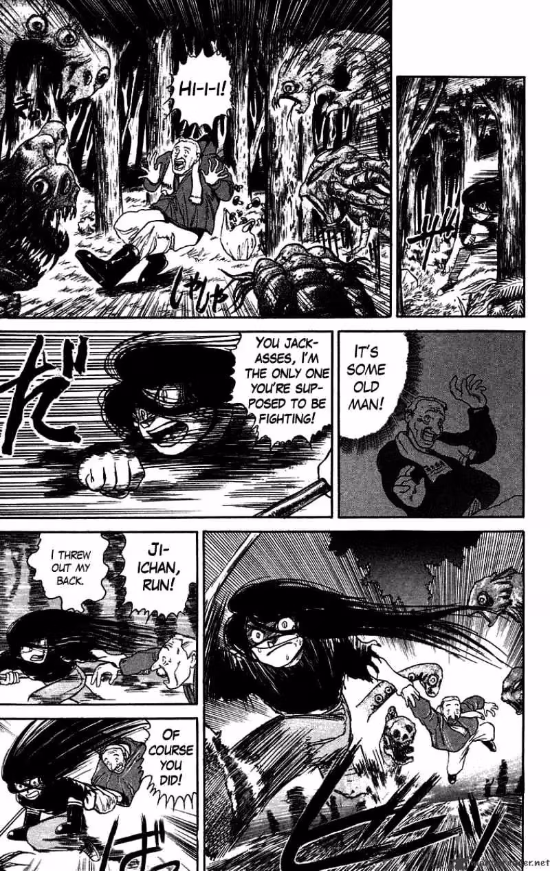 Ushio and Tora Chapter 49 page 16 - 