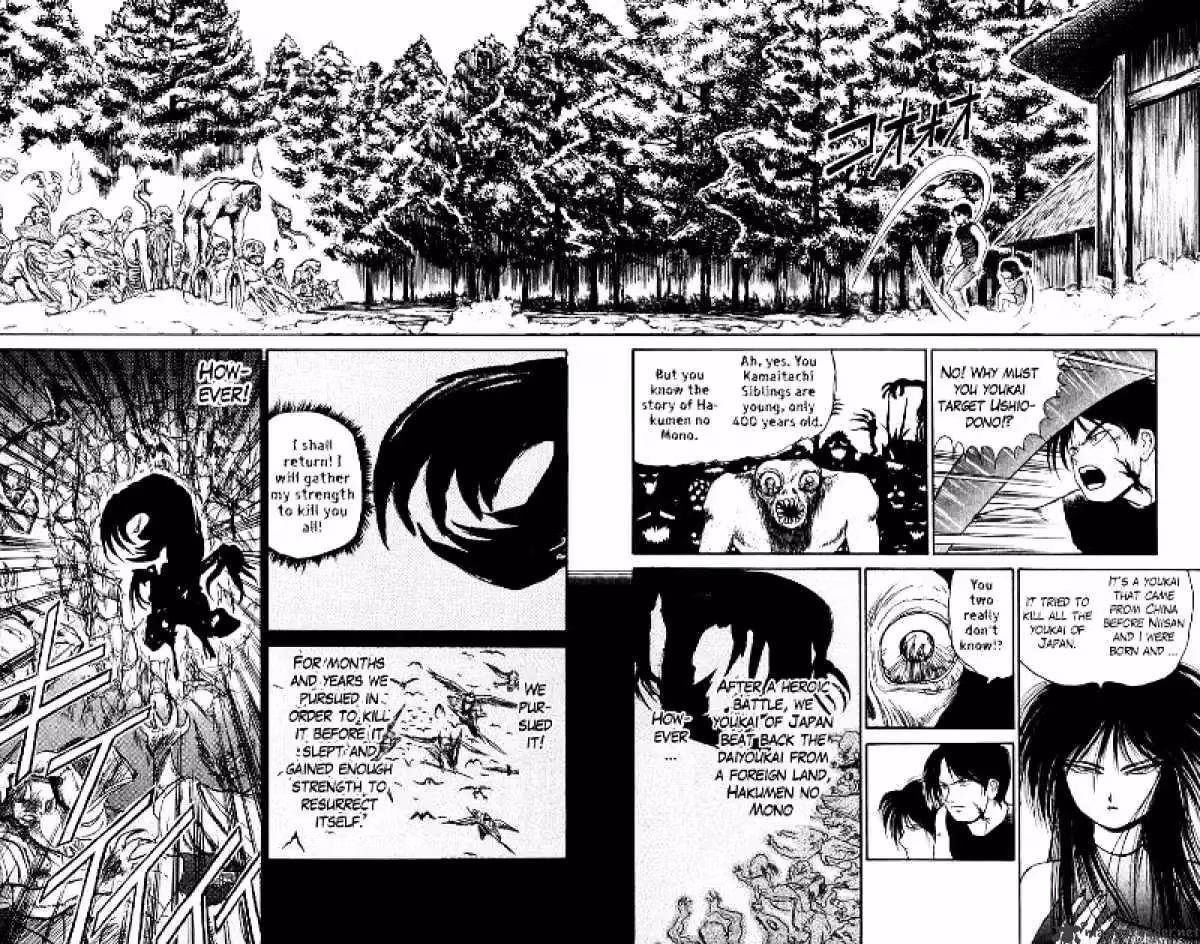 Ushio and Tora Chapter 49 page 3 - 