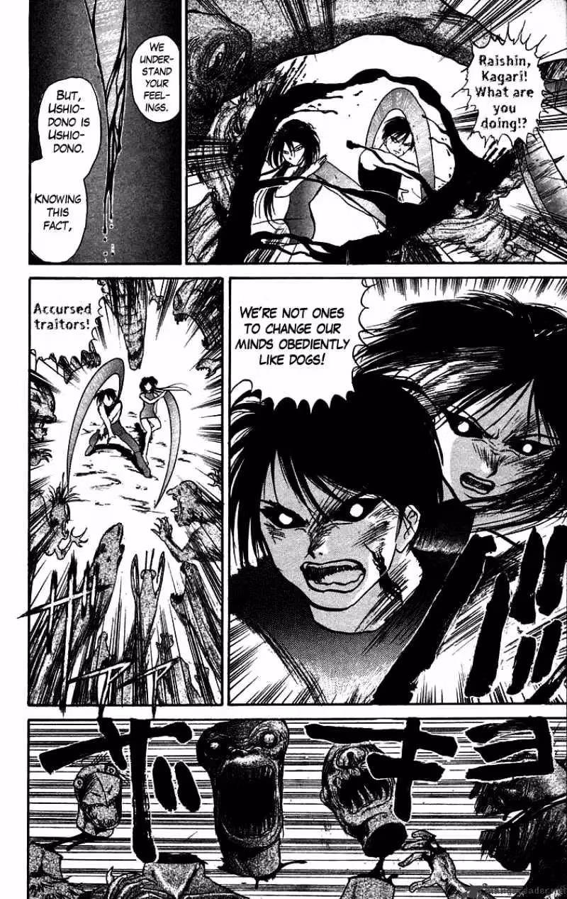 Ushio and Tora Chapter 49 page 6 - 