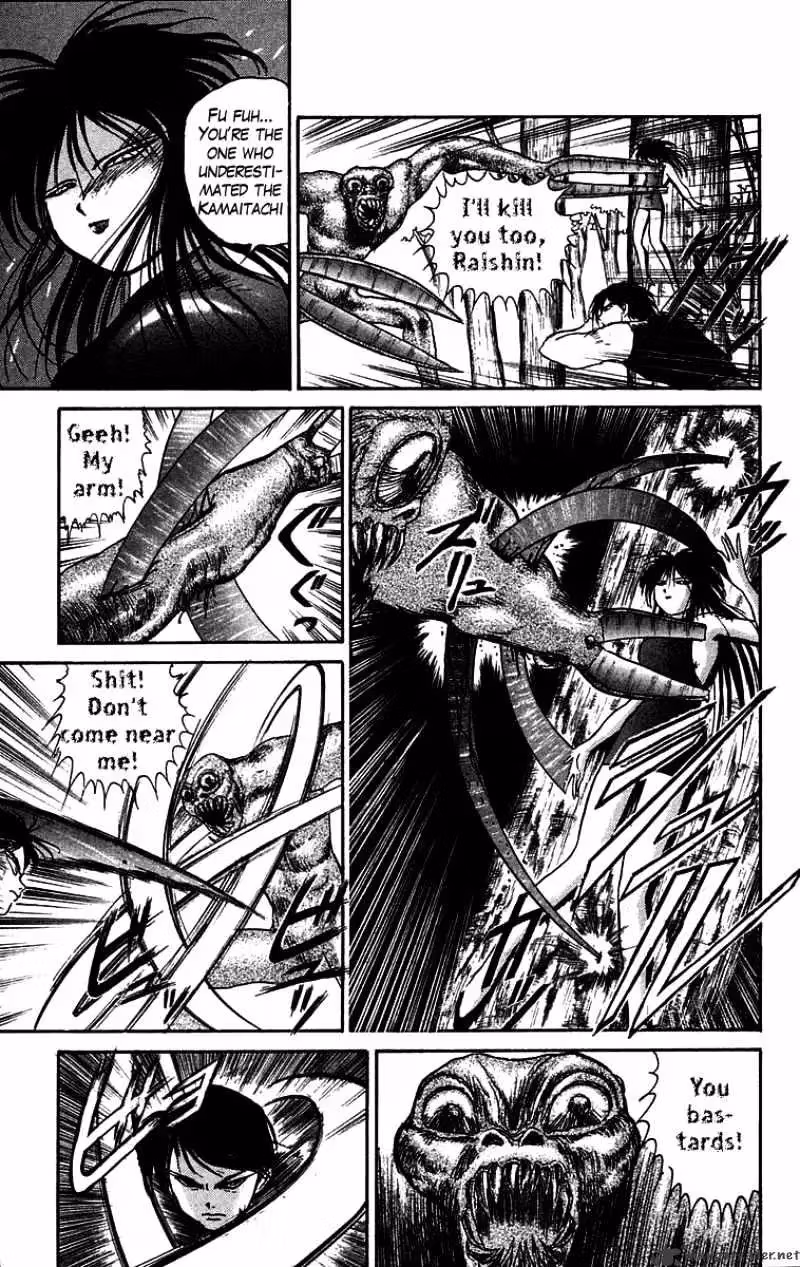 Ushio and Tora Chapter 49 page 9 - 