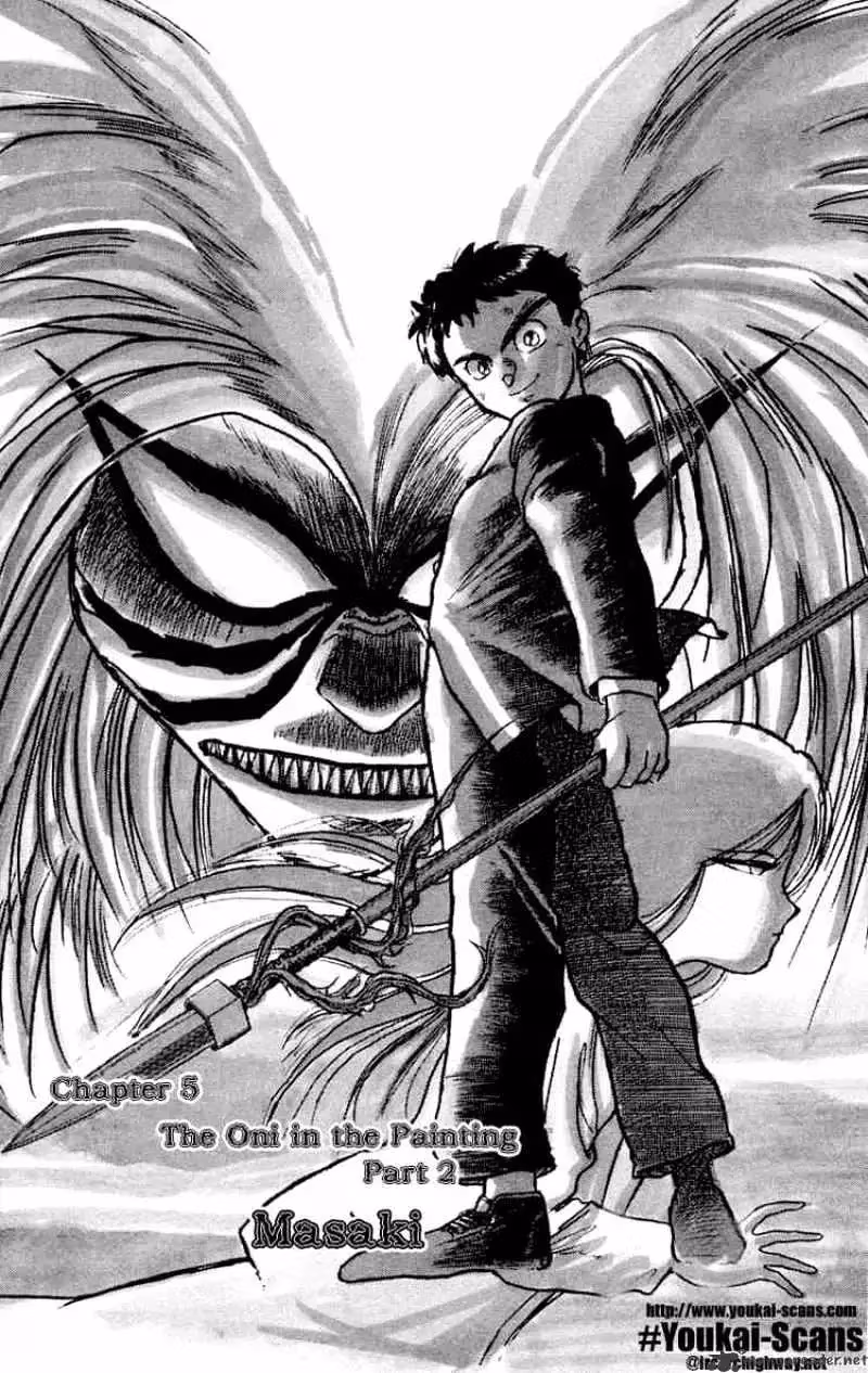 Ushio and Tora Chapter 5 page 1 - 