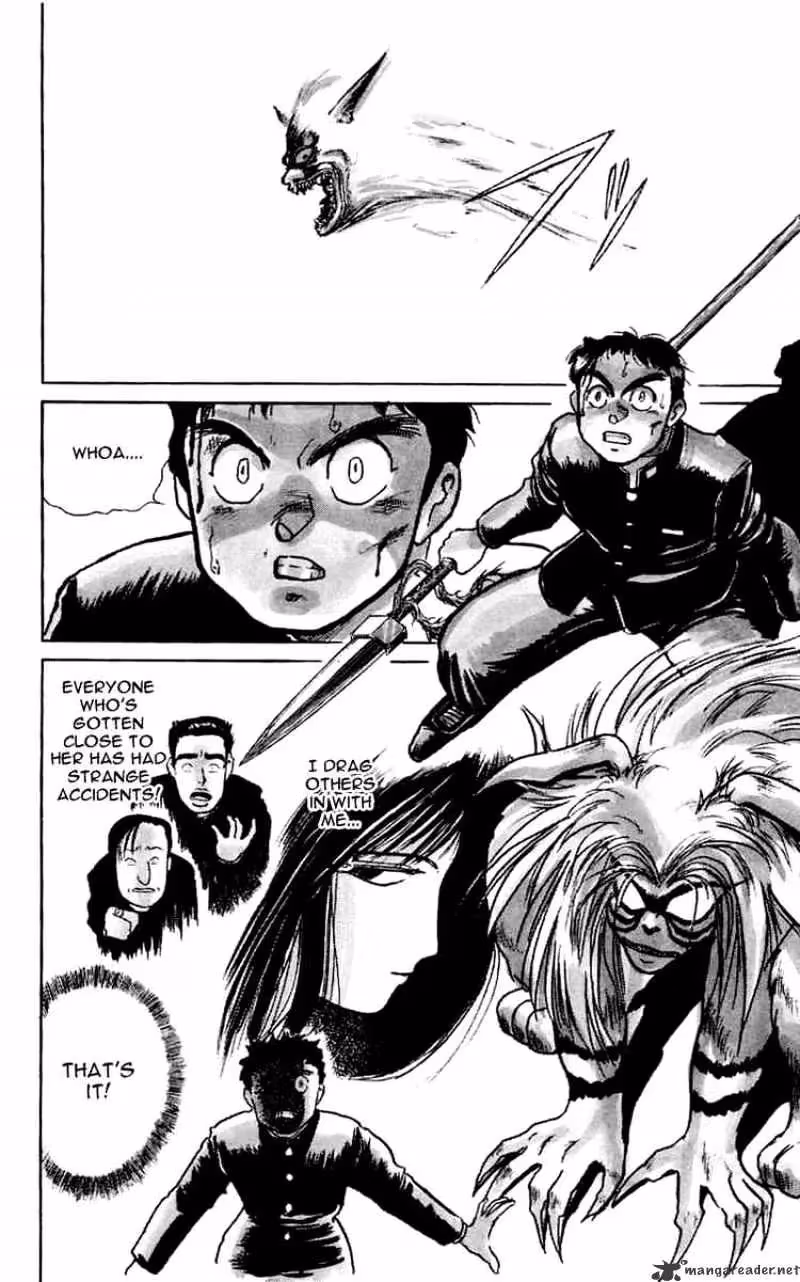 Ushio and Tora Chapter 5 page 2 - 