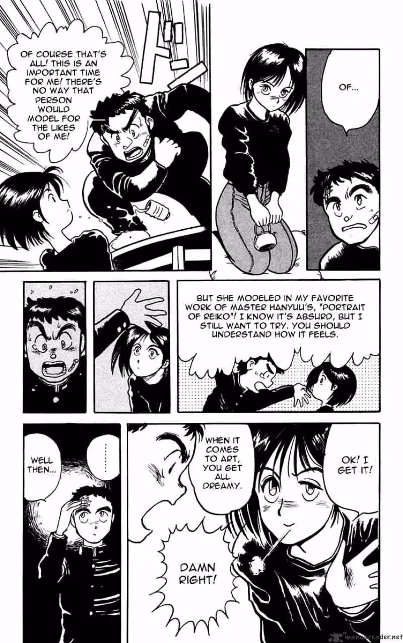 Ushio and Tora Chapter 5 page 11 - 