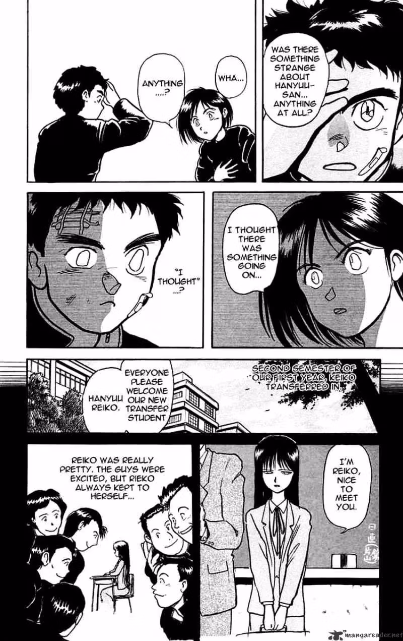 Ushio and Tora Chapter 5 page 12 - 