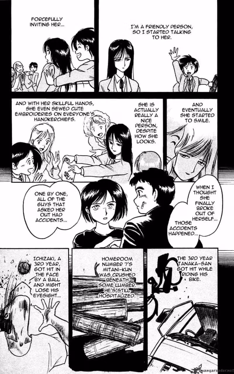 Ushio and Tora Chapter 5 page 13 - 