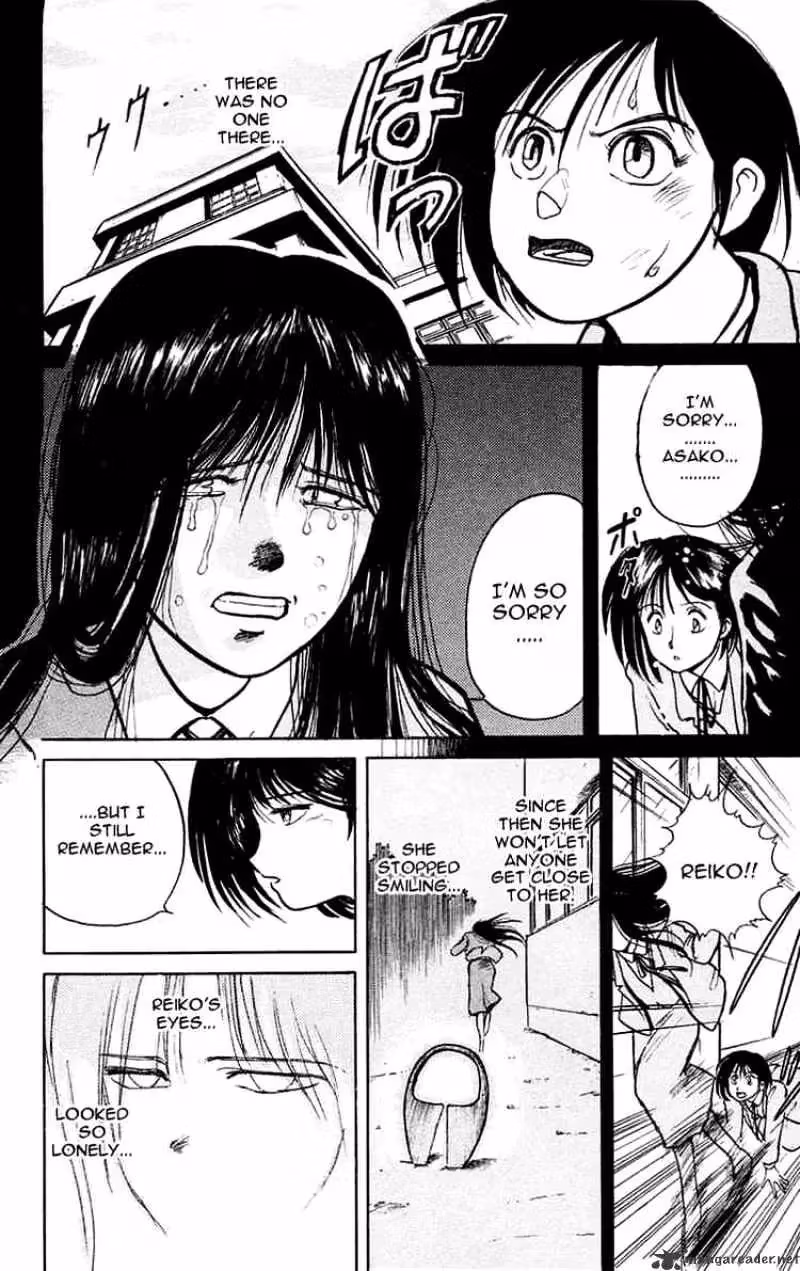 Ushio and Tora Chapter 5 page 16 - 