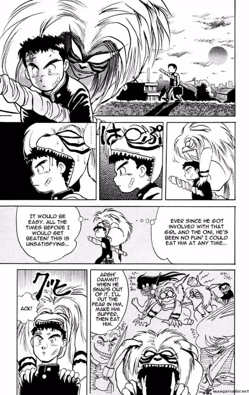 Ushio and Tora Chapter 5 page 17 - 