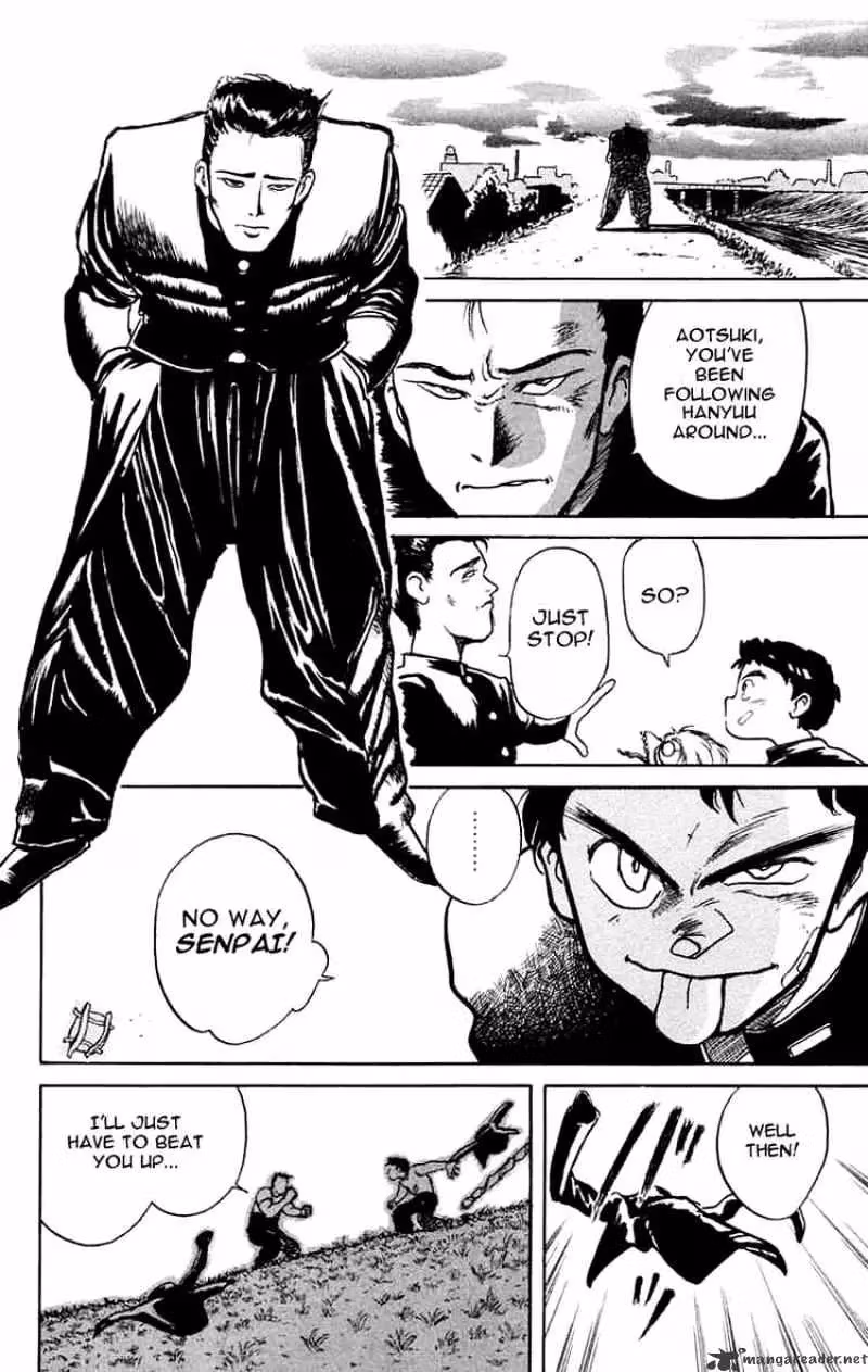 Ushio and Tora Chapter 5 page 18 - 