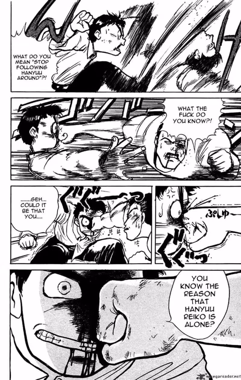 Ushio and Tora Chapter 5 page 20 - 