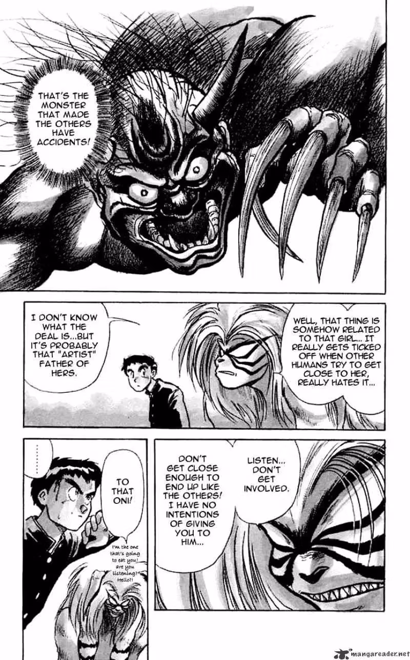 Ushio and Tora Chapter 5 page 3 - 