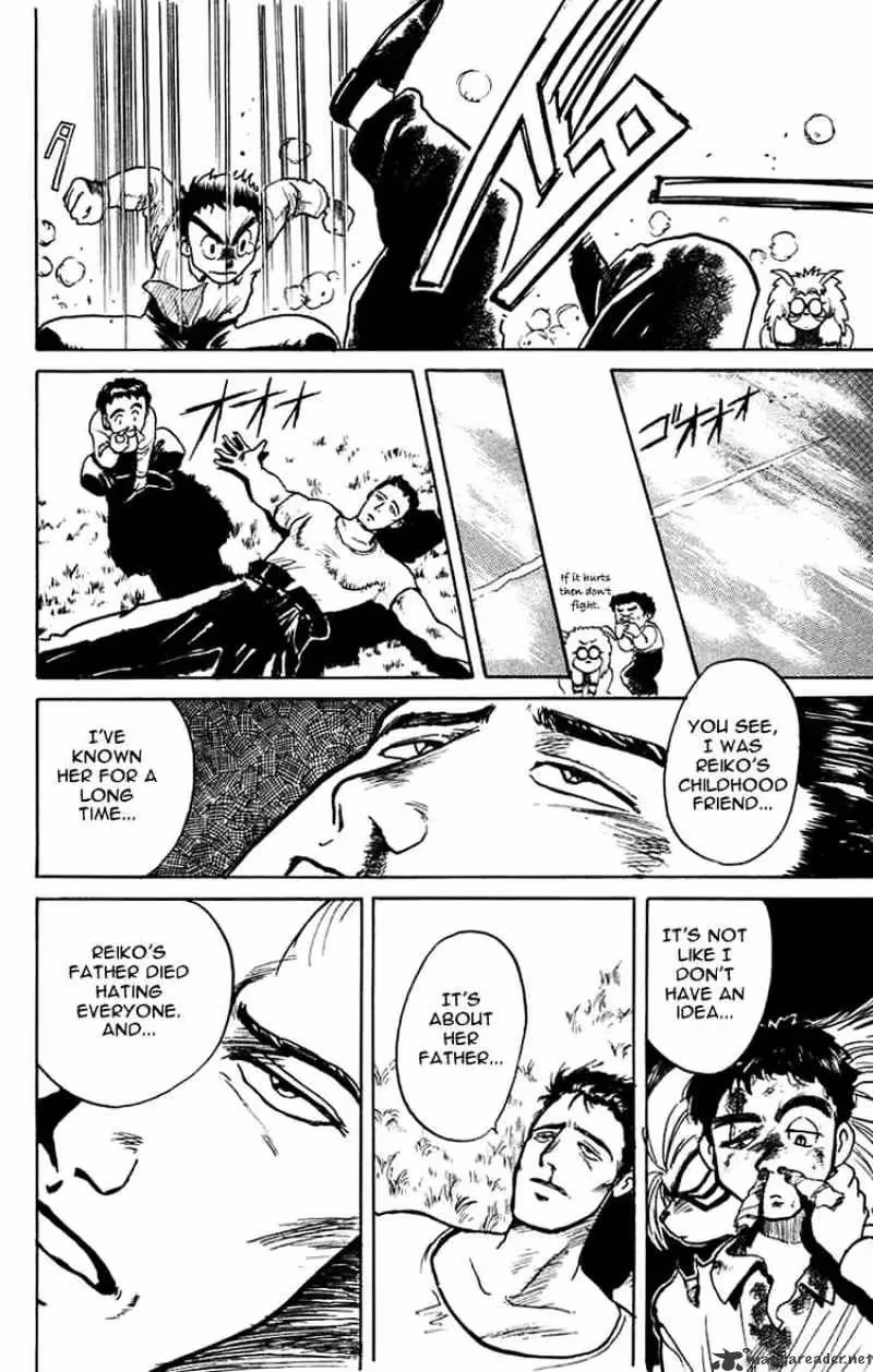 Ushio and Tora Chapter 5 page 22 - 
