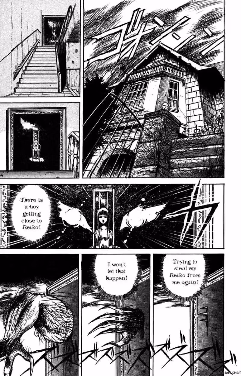 Ushio and Tora Chapter 5 page 23 - 