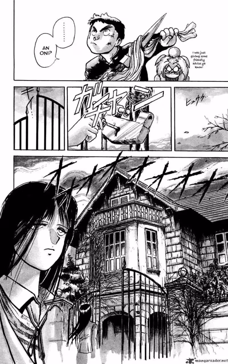 Ushio and Tora Chapter 5 page 4 - 
