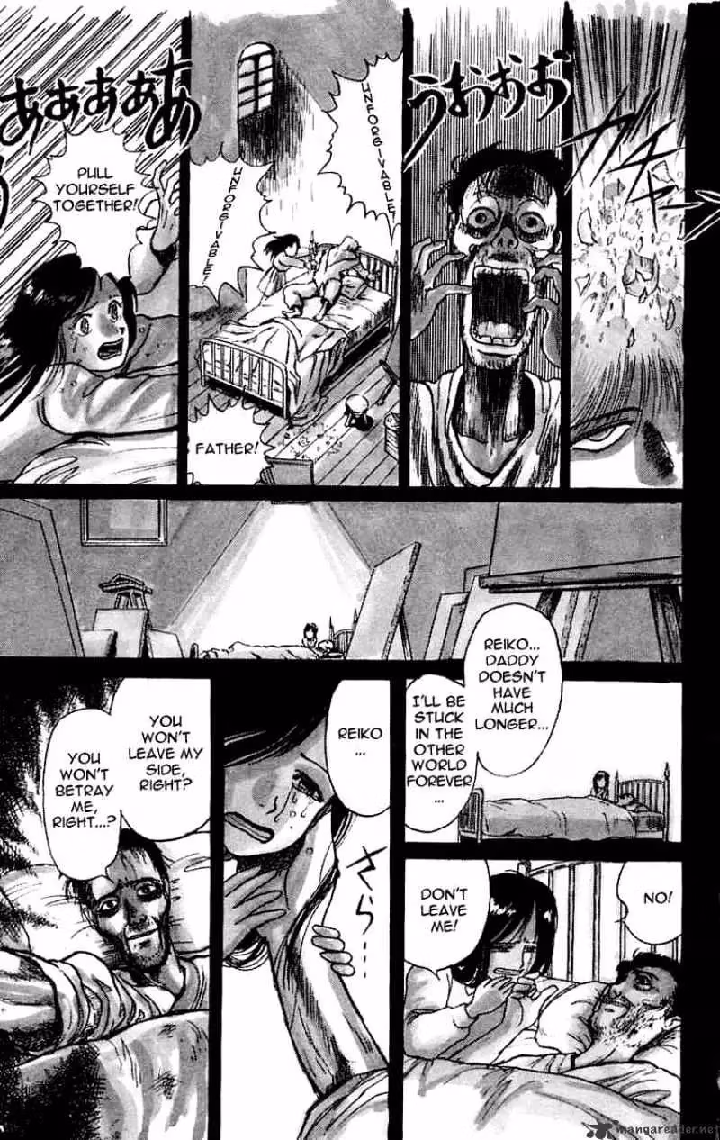 Ushio and Tora Chapter 5 page 5 - 
