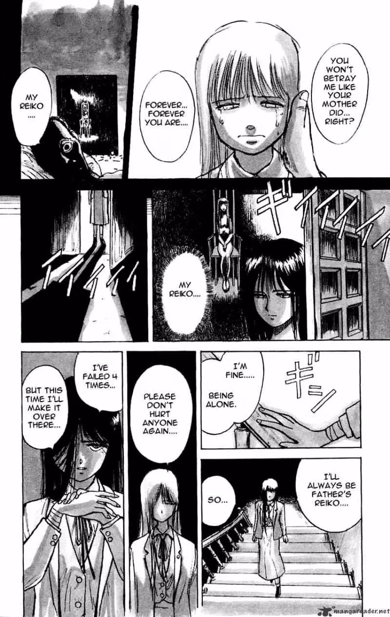 Ushio and Tora Chapter 5 page 6 - 