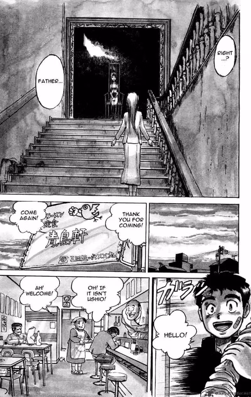 Ushio and Tora Chapter 5 page 7 - 