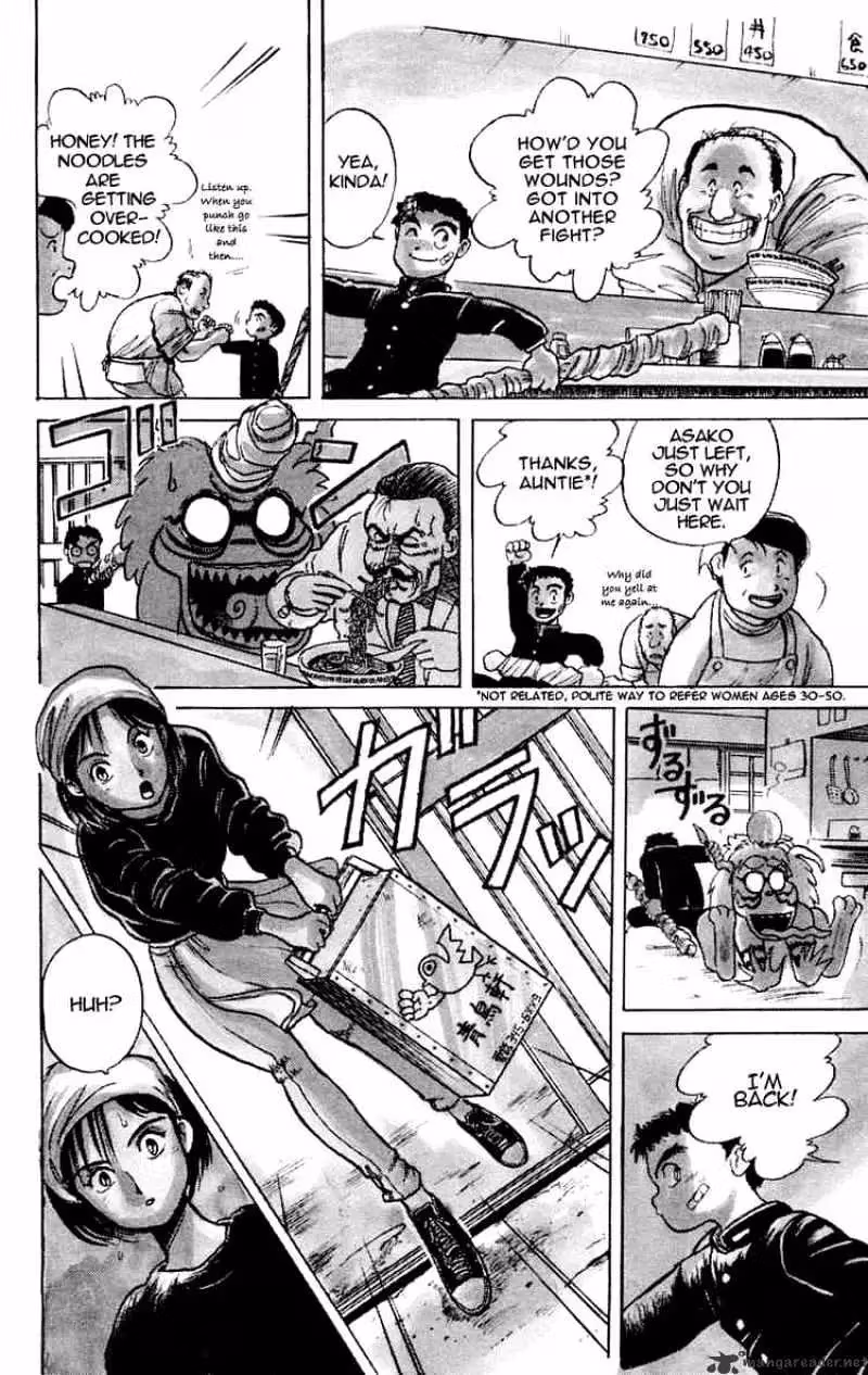 Ushio and Tora Chapter 5 page 8 - 