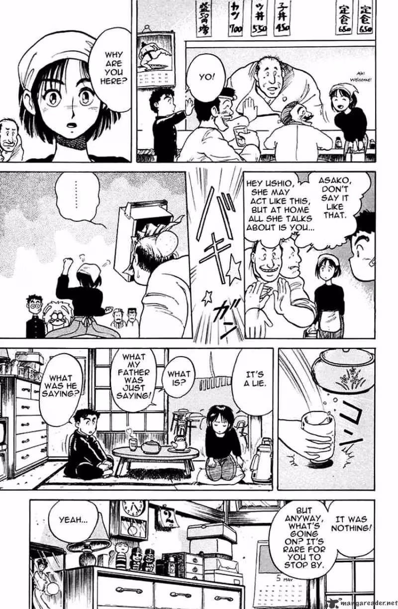Ushio and Tora Chapter 5 page 9 - 