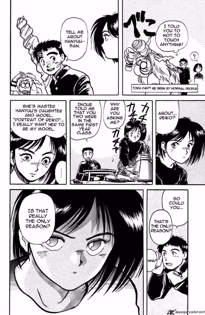 Ushio and Tora Chapter 5 page 10 - 
