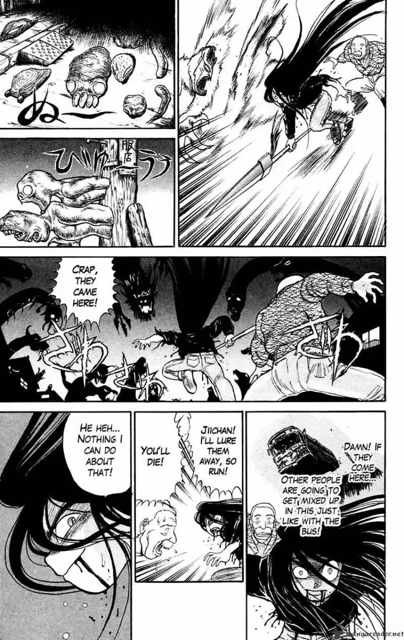 Ushio and Tora Chapter 50 page 11 - 