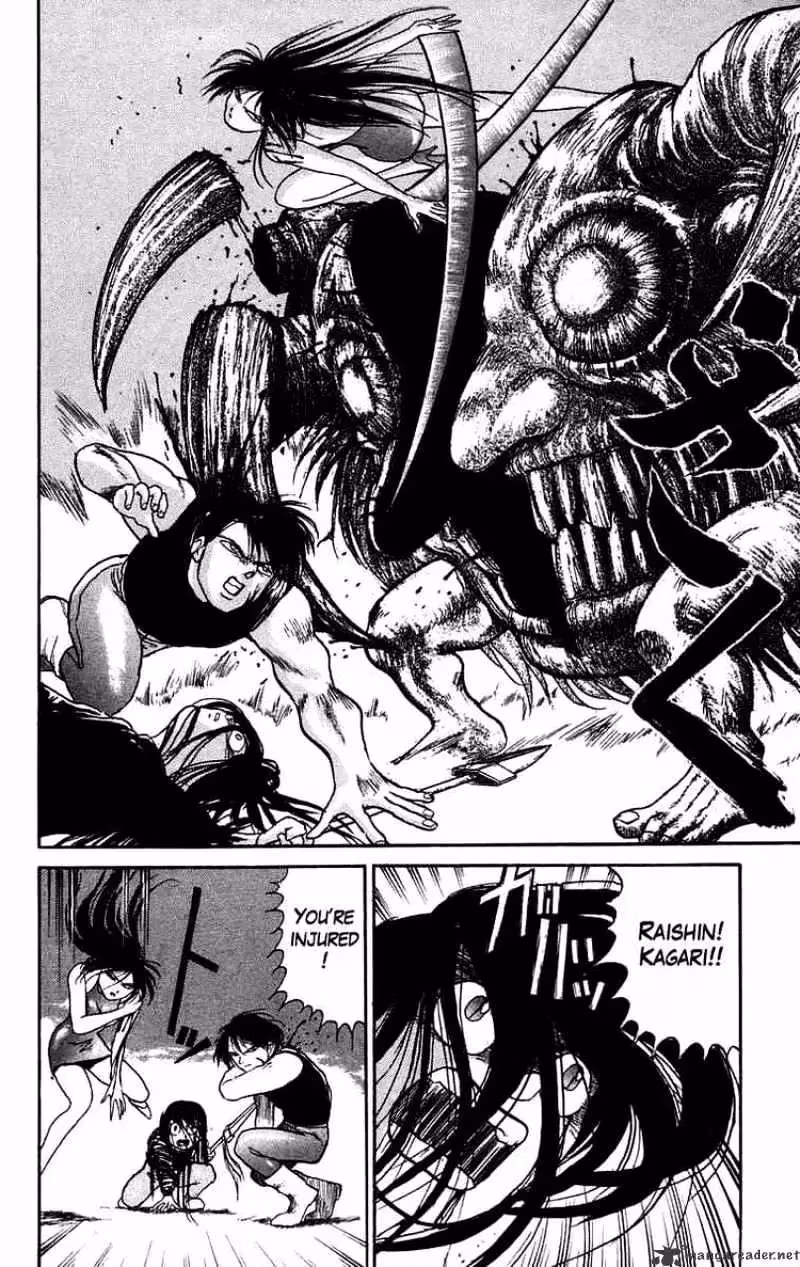 Ushio and Tora Chapter 50 page 16 - 