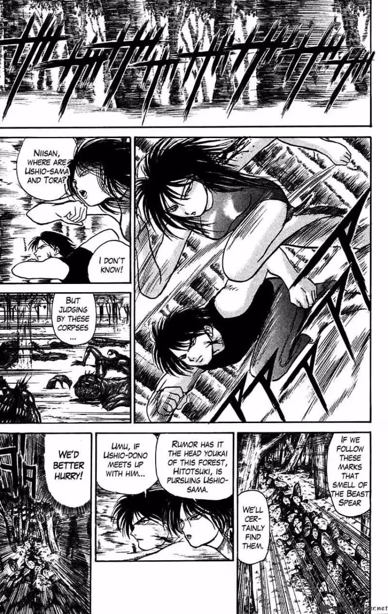 Ushio and Tora Chapter 50 page 3 - 