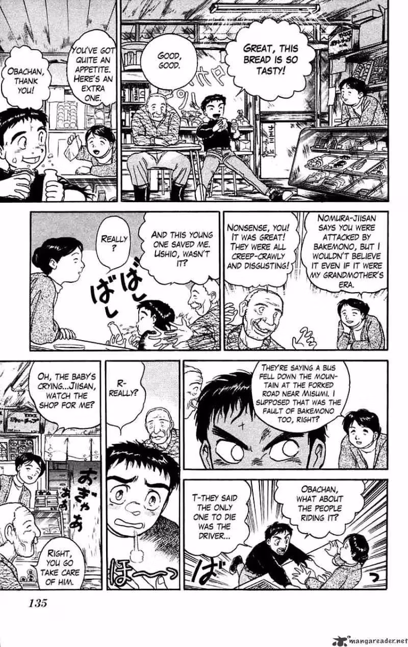 Ushio and Tora Chapter 50 page 5 - 