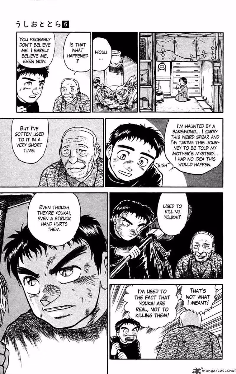 Ushio and Tora Chapter 50 page 7 - 
