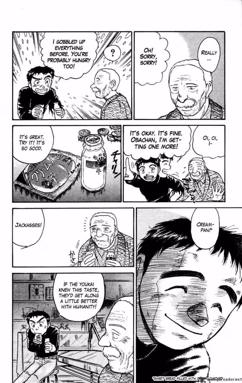 Ushio and Tora Chapter 50 page 8 - 
