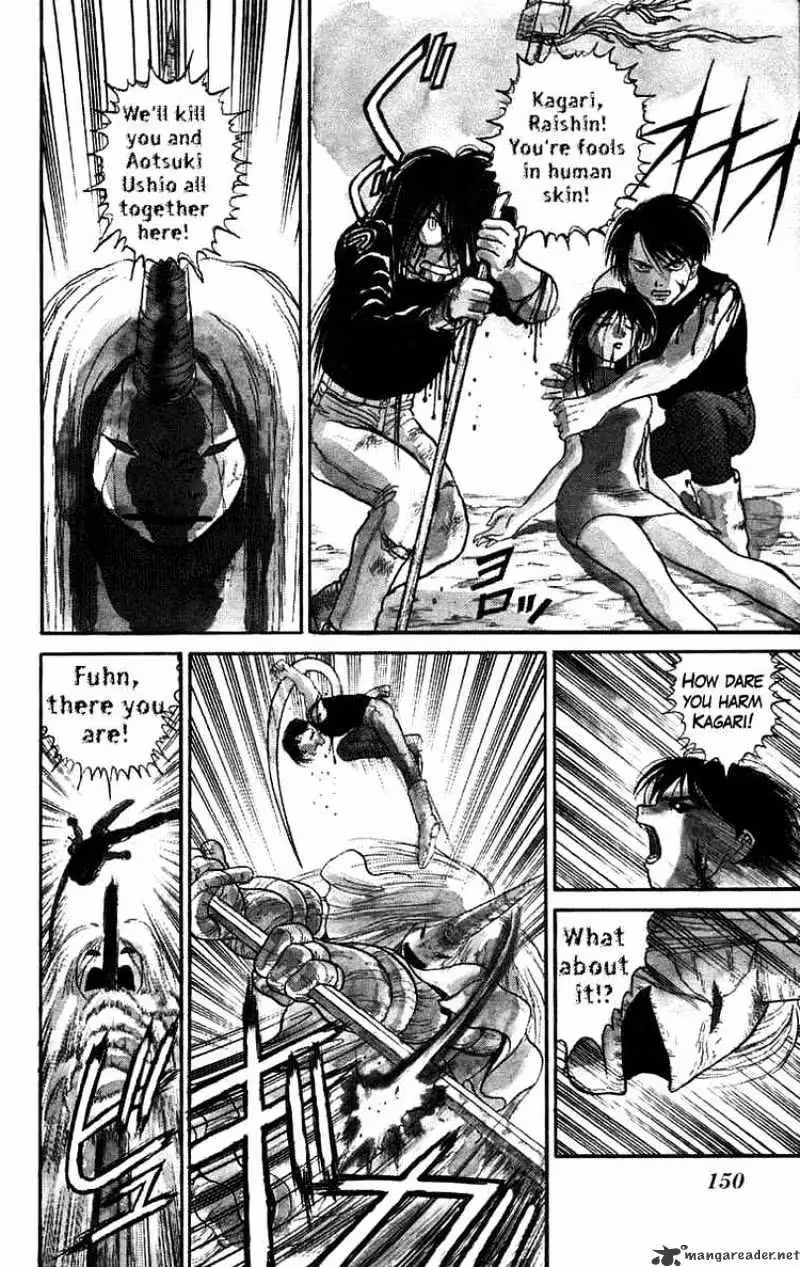 Ushio and Tora Chapter 51 page 2 - 